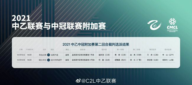 善良的保姆6